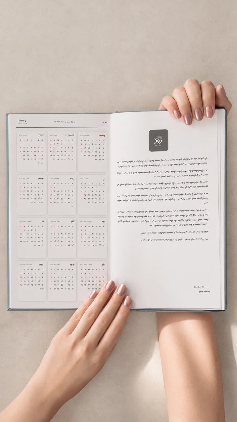 Rooz Print Planner 2