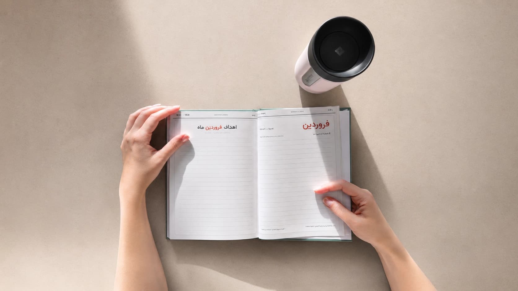 Rooz Print Planner 3